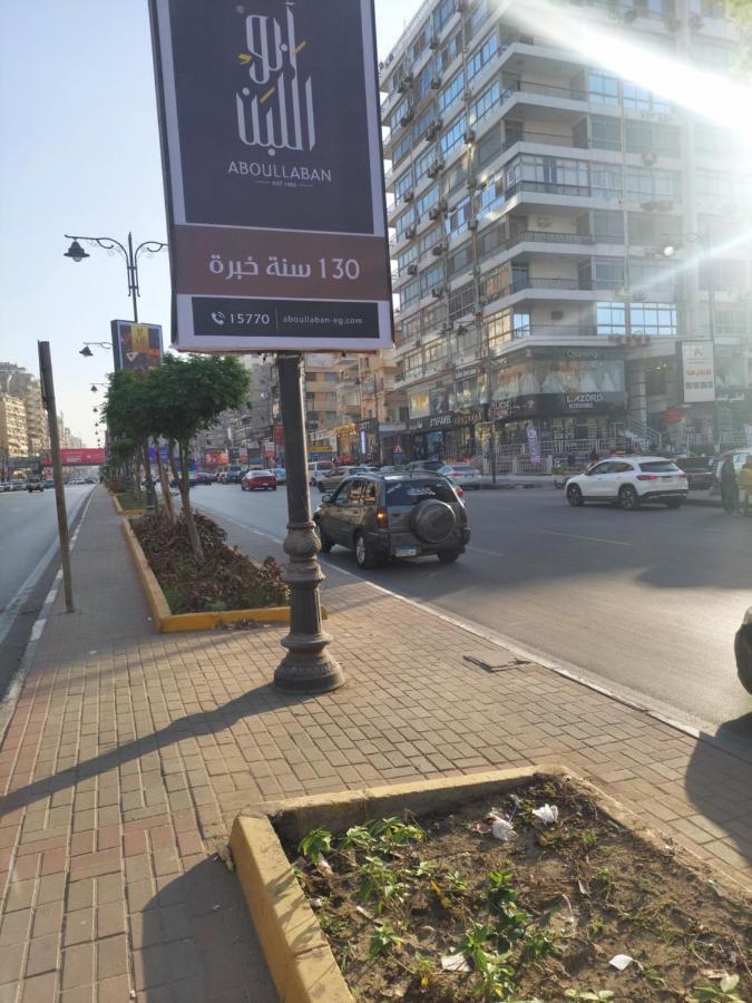 Al Moayad Apartment Near To Genina Mall, Abbas Al Akkad Kahire Dış mekan fotoğraf