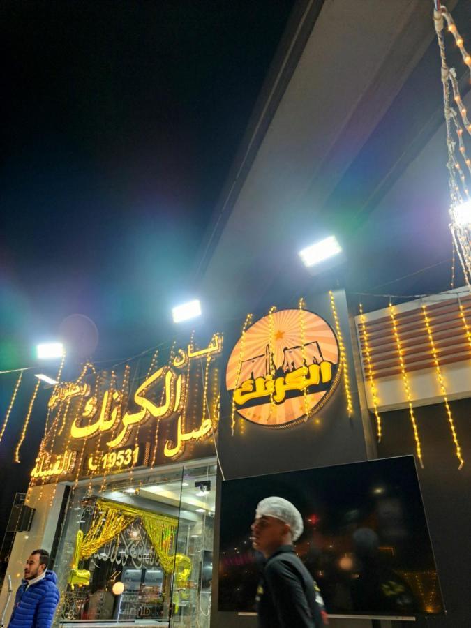 Al Moayad Apartment Near To Genina Mall, Abbas Al Akkad Kahire Dış mekan fotoğraf
